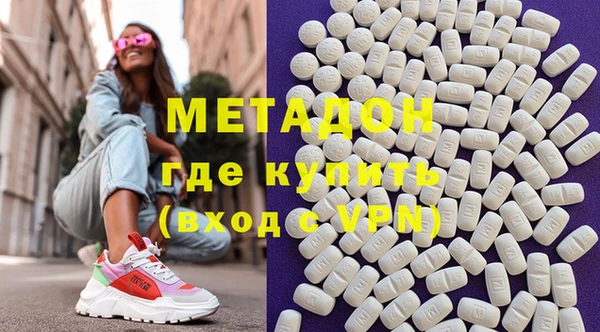 mix Баксан